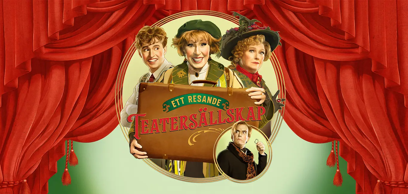 Julius Biljettservice